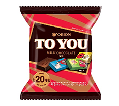 To You (Chocolate)_Milk  Chocolate