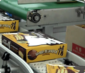 Orion_1977_First ever automatic
biscuit packaging process